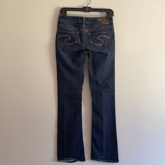 Silver Aiko bootcut denim jeans - Picture 3 of 6